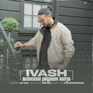 Ivash-Nemishe-Peydam-Harja-1-300x300 New Release